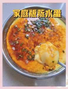 烹水蛋的做法大全_家常烹水蛋，嫩滑如豆花