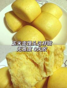 大米面馒头的家常做法_发酵要诀与口感调控