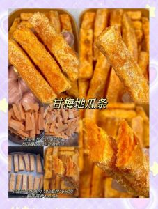 速冻甘梅地瓜做法_酥脆梅梅地瓜香又甜