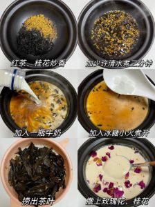 自制奶茶茶叶怎么炒_炒茶VS煮茶，自制风味更暖心