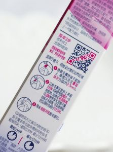 20cm薄肌上翘粉片导管91网：探索其制作工艺与应用技巧
