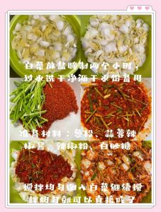 腌酸菜简便做法_自制腌酸菜，脆嫩无添加，简单易学！