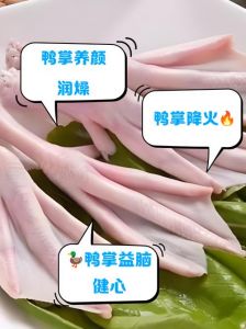 怎么判断鸭爪有没有熟_鸭爪怎么熟透？火候时间看这里！