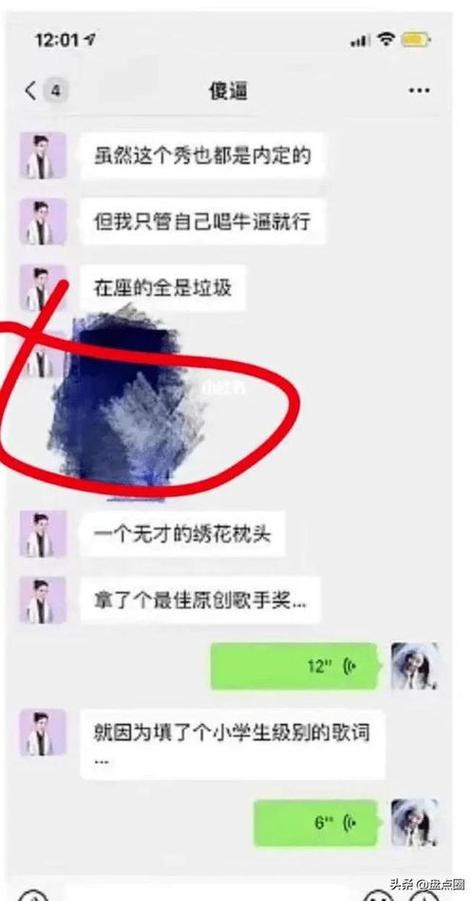 51黑网曝光吃瓜肌肉男背后故事：网络观察与娱乐文化解析