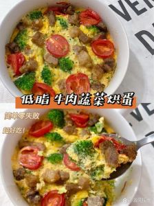 微波炉烤牛肉几分钟_微波炉烤牛肉时间灵活，腌制增味，按需调整