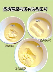 隔水蒸鸡蛋10分钟可以吗_蒸多久鸡蛋嫩滑？8-10分钟是关键！