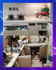 厨房空间整理指南：窗台、餐桌与沙发处的实用布置与收纳技巧