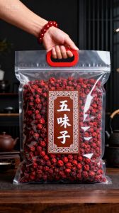 酸和咸加起来是什么味_味觉与生活文化探索