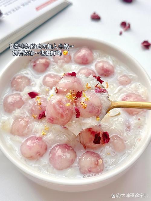 他的小草莓：蜜汁满满奶小糖的创意做法与食材分享