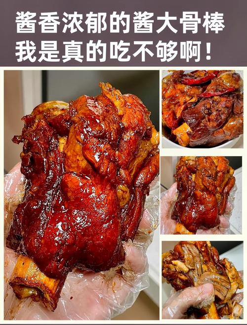 棒骨多长时间能炖熟_棒骨炖多久？大骨三四时，小骨一两时