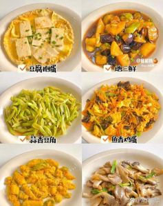 亚洲乱码久久人人一区永久免费看的特色做法及食材搭配解析