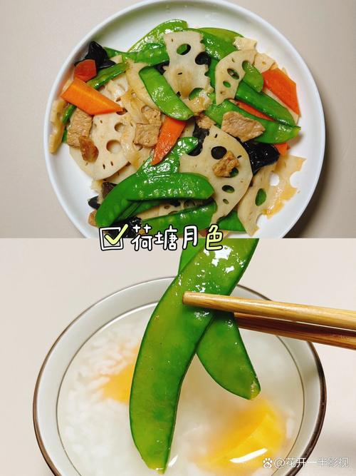 久久嫩草囯产亚婷三区的美味做法与食材介绍