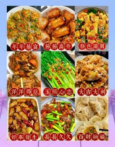 南通年夜饭菜谱_硬菜鲜香酥脆，小菜精致难忘
