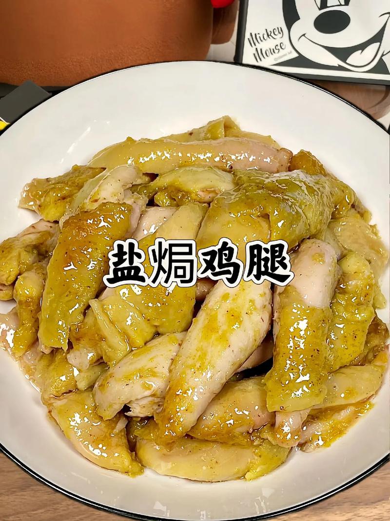 脱骨鸡腿的6种家常做法_葱油烤鸡腿等五种鸡腿做法，口味多样，做法简单