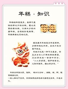从饮食看时代变迁_过去吃不饱，现在吃得好！