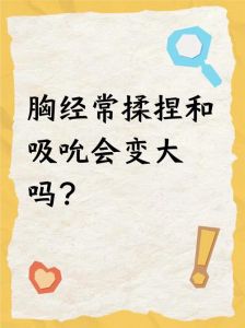 吃东西的口味会遗传吗_基因和生活经验共同影响口味偏好
