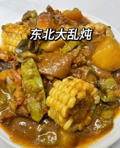 东北主要饮食习惯_油润咸鲜，严寒生存智慧