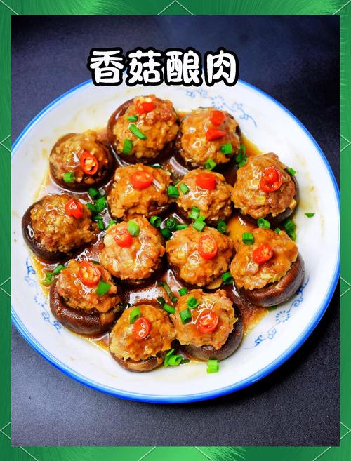 香菇的吃法和做法_香菇家常菜,营养美味,厨房好帮手! 香菇的吃法和做法_香菇家常菜,营养美味,厨房好帮手!