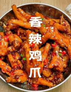 麻辣卤鸡爪家常做法_麻辣卤鸡爪，啤酒卤软烂，香辣入味好滋味！