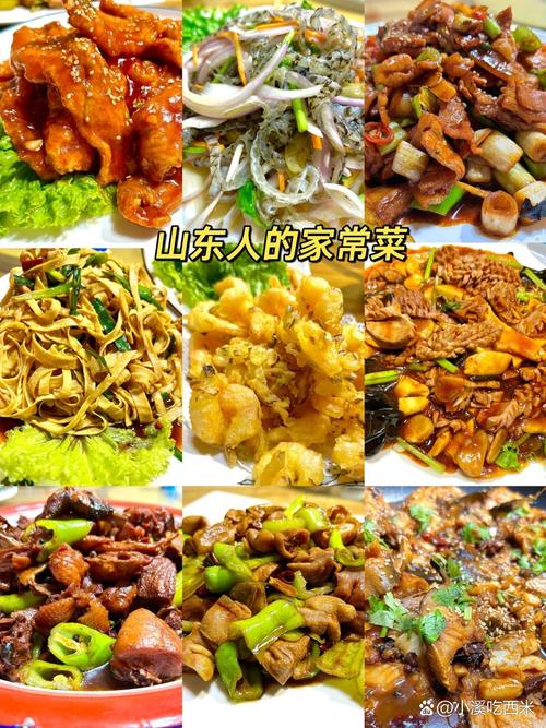 山东的饮食习惯_煎饼果子鲁菜饺子面食，豪爽实在！