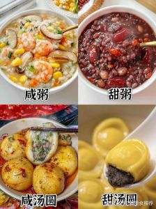 中西方的饮食文化差异_口味营养礼仪差异解析