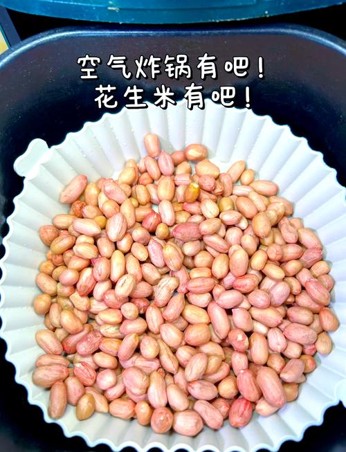 正宗油炸花生米做法_香脆花生米制作秘诀,口感酥脆不回潮! 正宗油炸花生米做法_香脆花生米制作秘诀,口感酥脆不回潮!