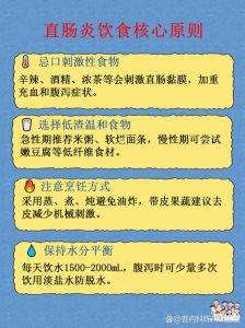 患者对饮食注意事项不全面的整改措施_营养评估指导，子宫内膜癌饮食个性化