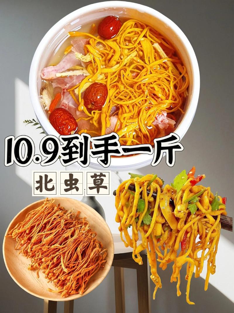 虫草花炒肉的家常做法_虫草花炒肉，鲜香营养又简单