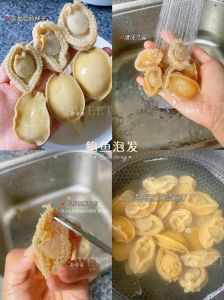 干鲍鱼正确泡发方法_冷泡+热焖，软糯入味