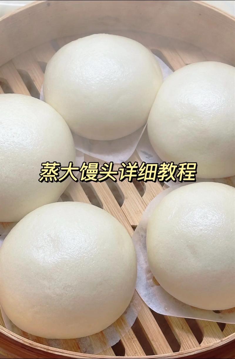 蒸馒头关火后10分开盖可以吗_蒸馒头别急着开盖，等10分钟再揭！