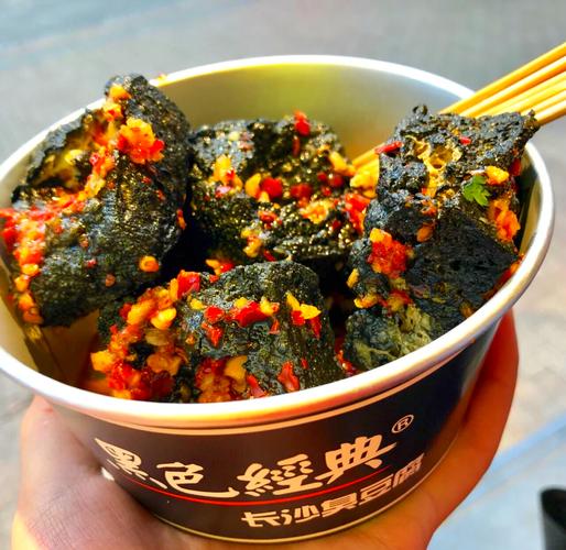 长沙有什么特色美食_巷弄里的烟火家常味