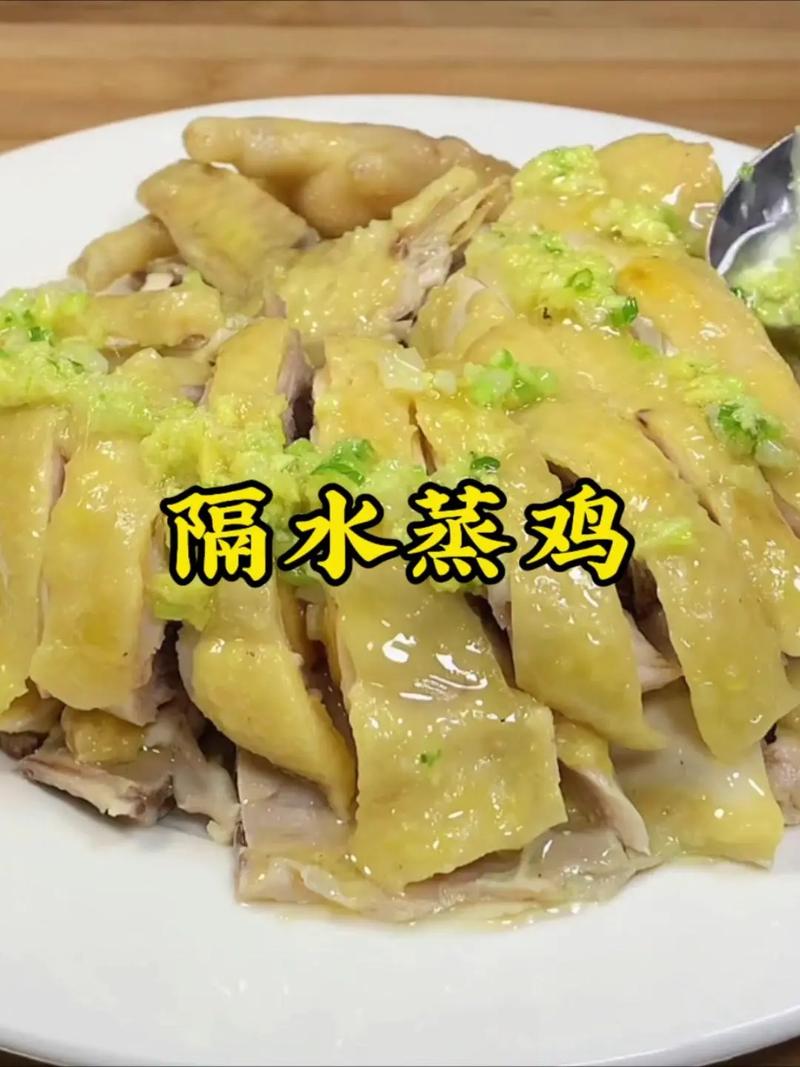 广东鸡打边炉做法_香料选鸡火候全攻略 广东鸡打边炉做法_香料选鸡火候全攻略