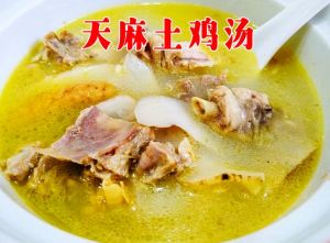 土鸡煲汤最正宗做法_煲土鸡汤，选对鸡是关键