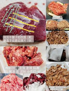 牛肉丝切法腌制方法_均匀腌制牛肉丝，鲜嫩可口家常菜