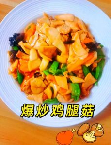 鸡腿菇清炒的做法_鸡腿菇快炒去水嫩滑爽，凉拌清爽解腻