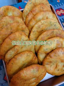 老式油饼的家常做法_老式油饼油焖茄子，手把手教你做！