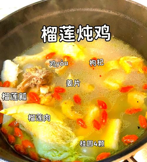 广东的鸡肉边锅的做法大全_冷水煮鸡嫩滑，沙姜酱提鲜