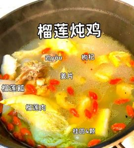 广东的鸡肉边锅的做法大全_冷水煮鸡嫩滑，沙姜酱提鲜