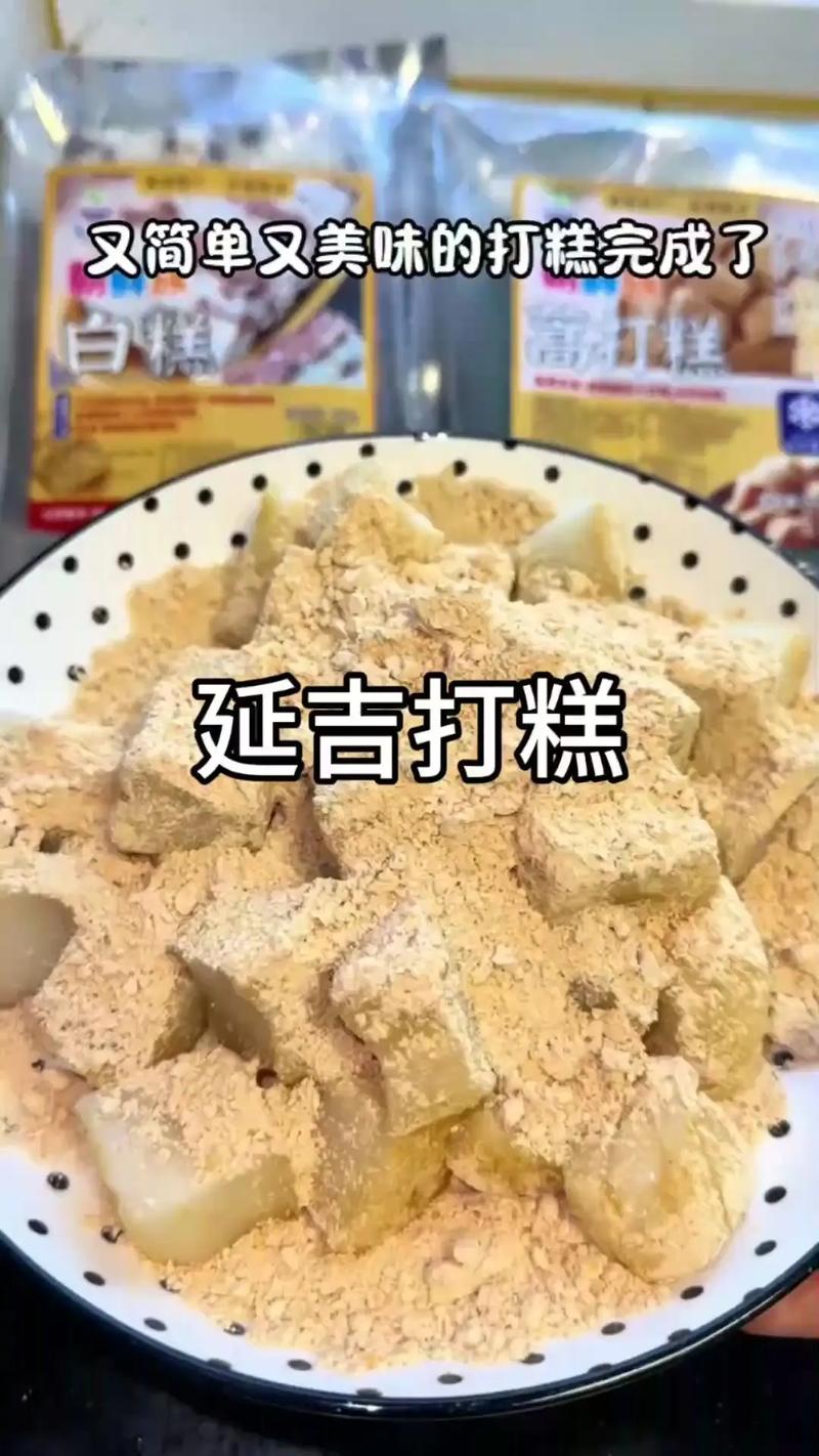 朝鲜族饮食的习俗_泡菜石锅饭与待客之道