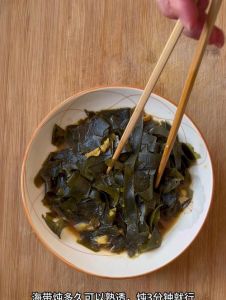 生海带煮几分钟才熟_海带怎么煮？快熟易入味小技巧