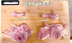 鸡大腿去骨最简单方法_去骨鸡腿超简单，3步搞定！