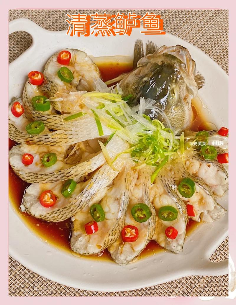 鲈鱼煮多长时间就熟了_蒸鲈鱼多久?看大小灵活蒸,筷子插入即熟 鲈鱼煮多长时间就熟了_蒸鲈鱼多久?看大小灵活蒸,筷子插入即熟