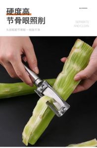 莴笋怎么处理要削皮吗_莴笋嫩老怎么处理？皮茎叶营养美味吃法
