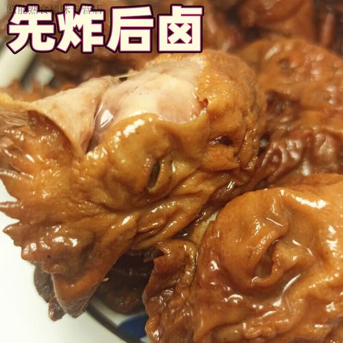 五香鸡头的家常做法_五香卤鸡头，麻辣爆炒香