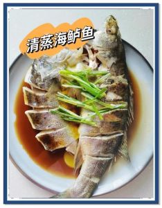 一斤的鲈鱼清蒸一般蒸几分钟_蒸鲈鱼多长时间？大小看这里！