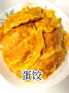 黄萝卜鸡蛋饺子馅的做法_黄萝卜鸡蛋饺，家常美味，做法简单