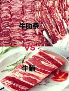 坑喃和牛腩有什么区别_坑腩肉质紧致，适合炖煮，口感软嫩多汁