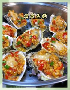带壳大生蚝蒸多久才熟透_蒸生蚝8分钟刚熟透，大火快蒸别超时