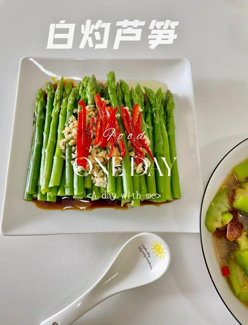 芦笋要焯水几分钟_焯水芦笋30秒去涩增鲜锁营养 芦笋要焯水几分钟_焯水芦笋30秒去涩增鲜锁营养