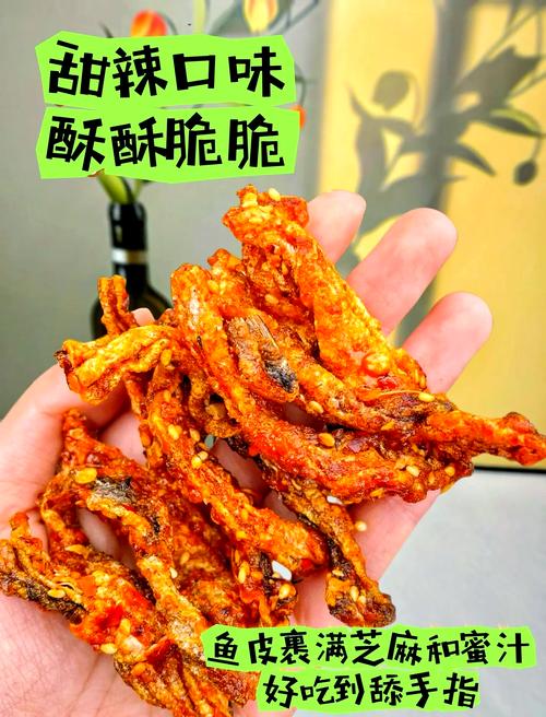 川味脆皮鱼的做法_家的味道，童年的记忆